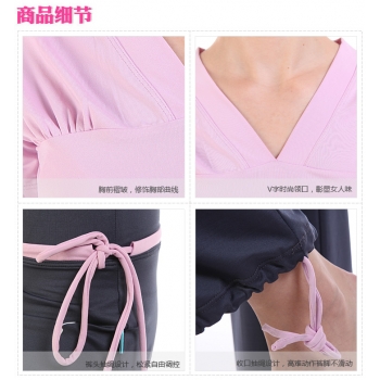 Yoga Casual Workout Summer sportswear Suits(Pink V-Neck T-Shirt+Pants w/h Drawstring belts)